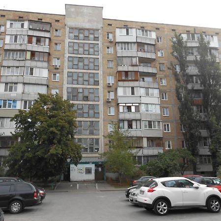 Однокомнатная Квартира Рядом С Метро Оболонь Kiev Eksteriør billede